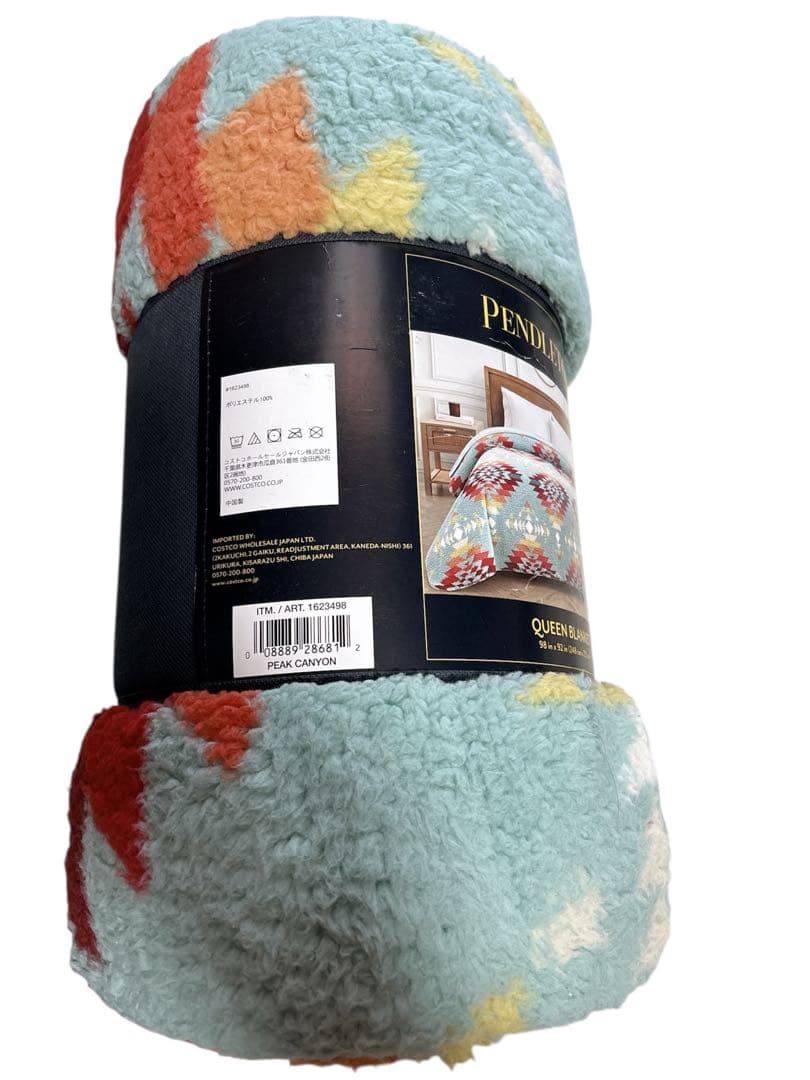 PENDLETON ピーチキャニオン クイーンブランケット 98x92インチ