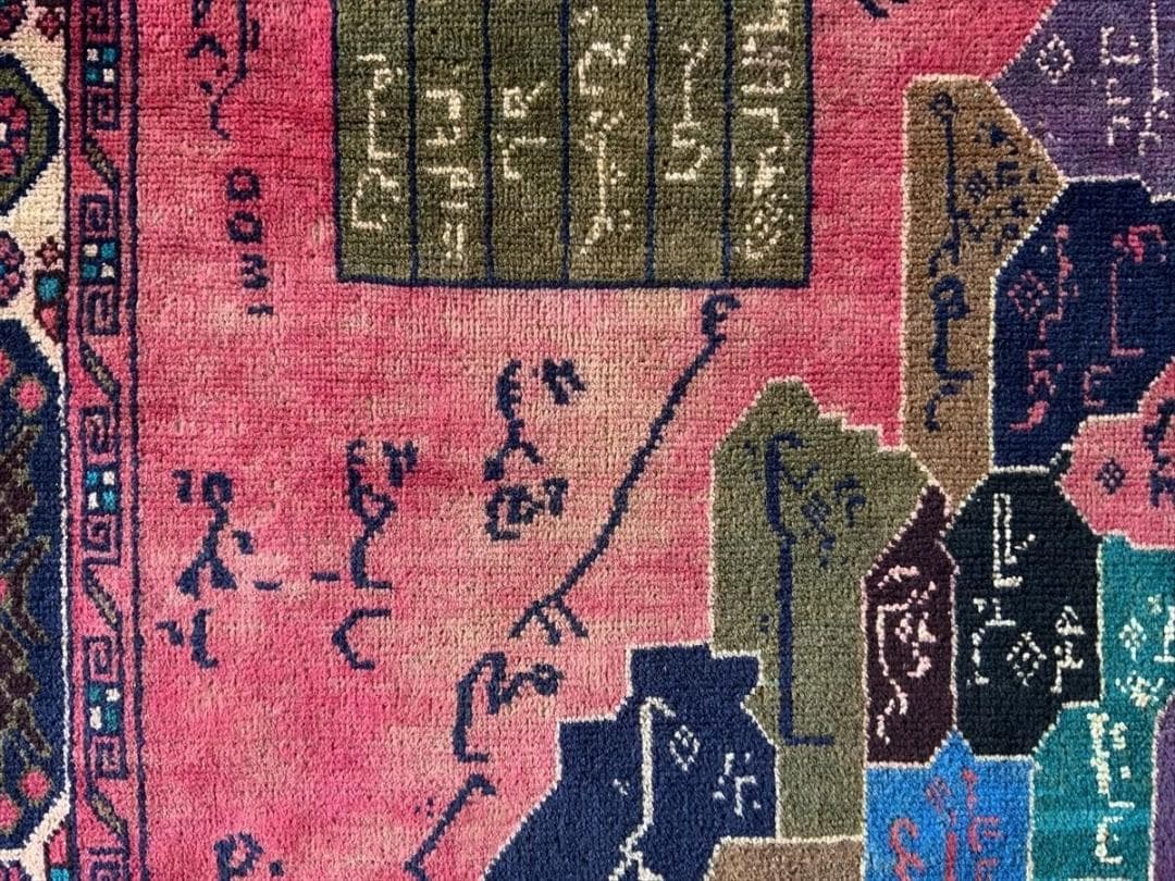 アフガニスタン・ヘラート・アドラスカン産 絨毯 ラグ 191×112cm