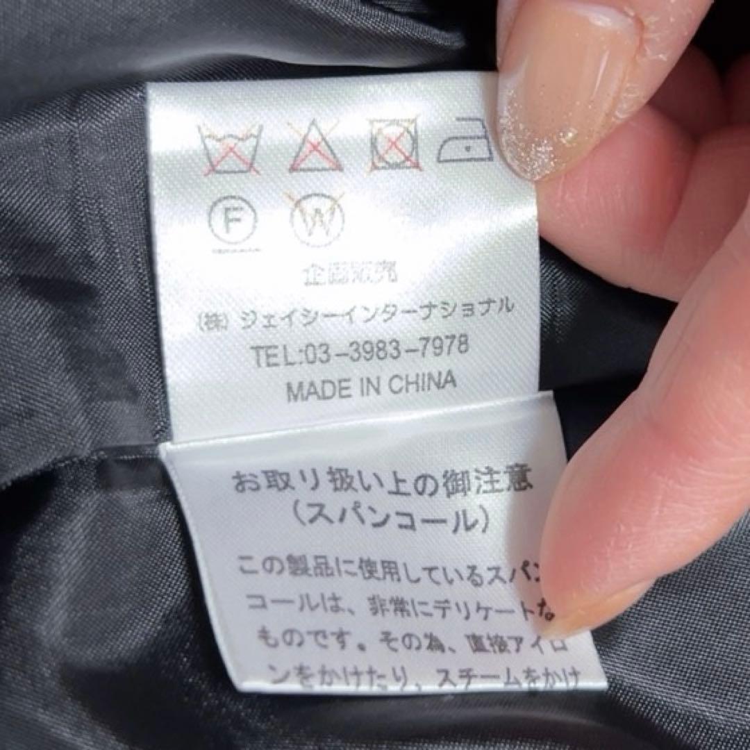 ☆Super Beauty☆【美品】花柄刺繍ダウンコート　ベルベットサイズ40♡