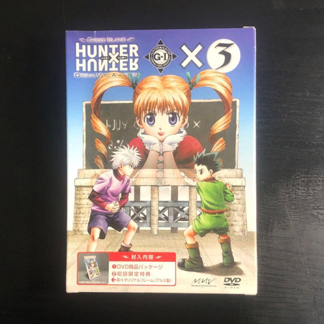 OVA HUNTER×HUNTER 初回限定特典 オリジナルフレーム（アルミ製）