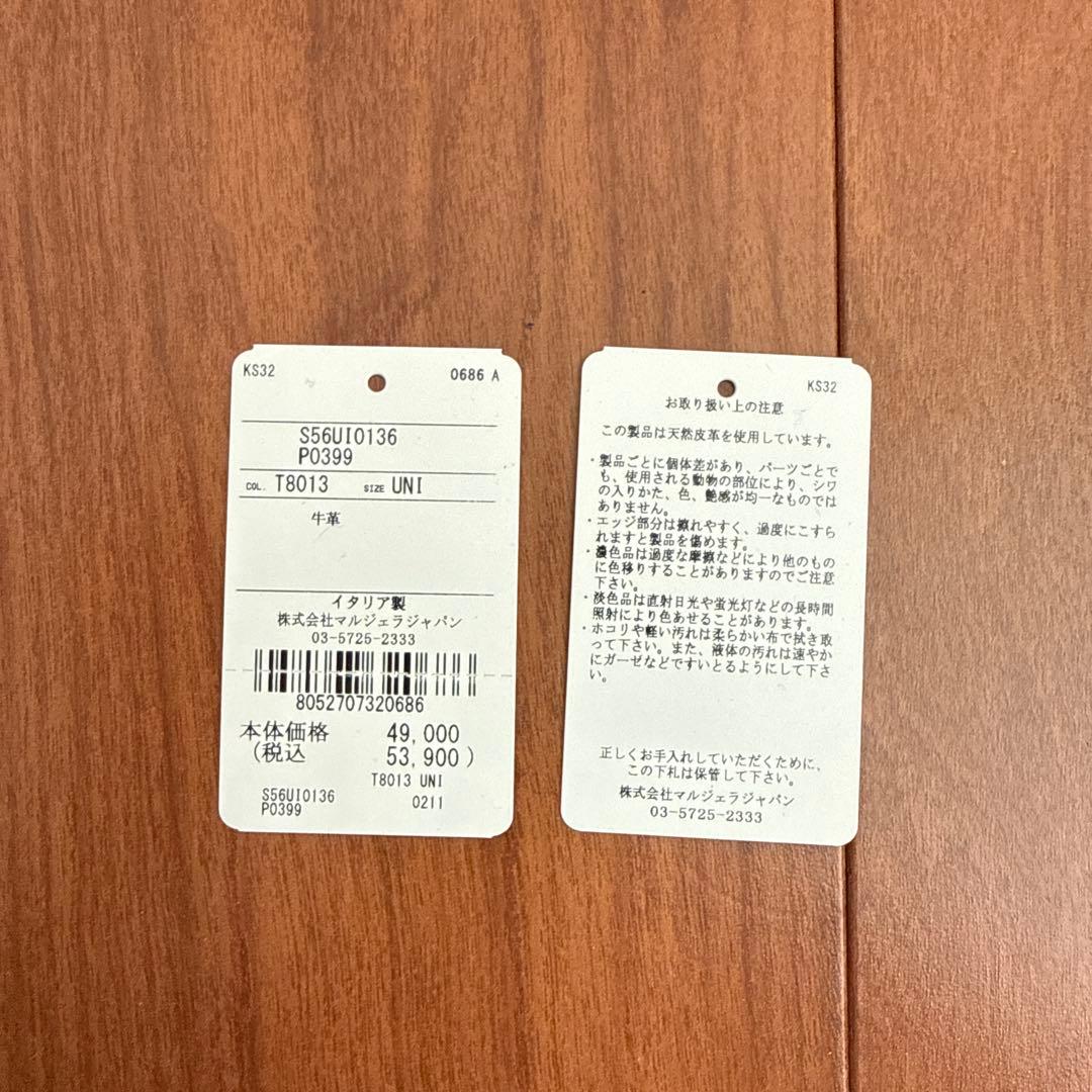 さ*む様 Maison Margiela ブラック 三つ折り財布