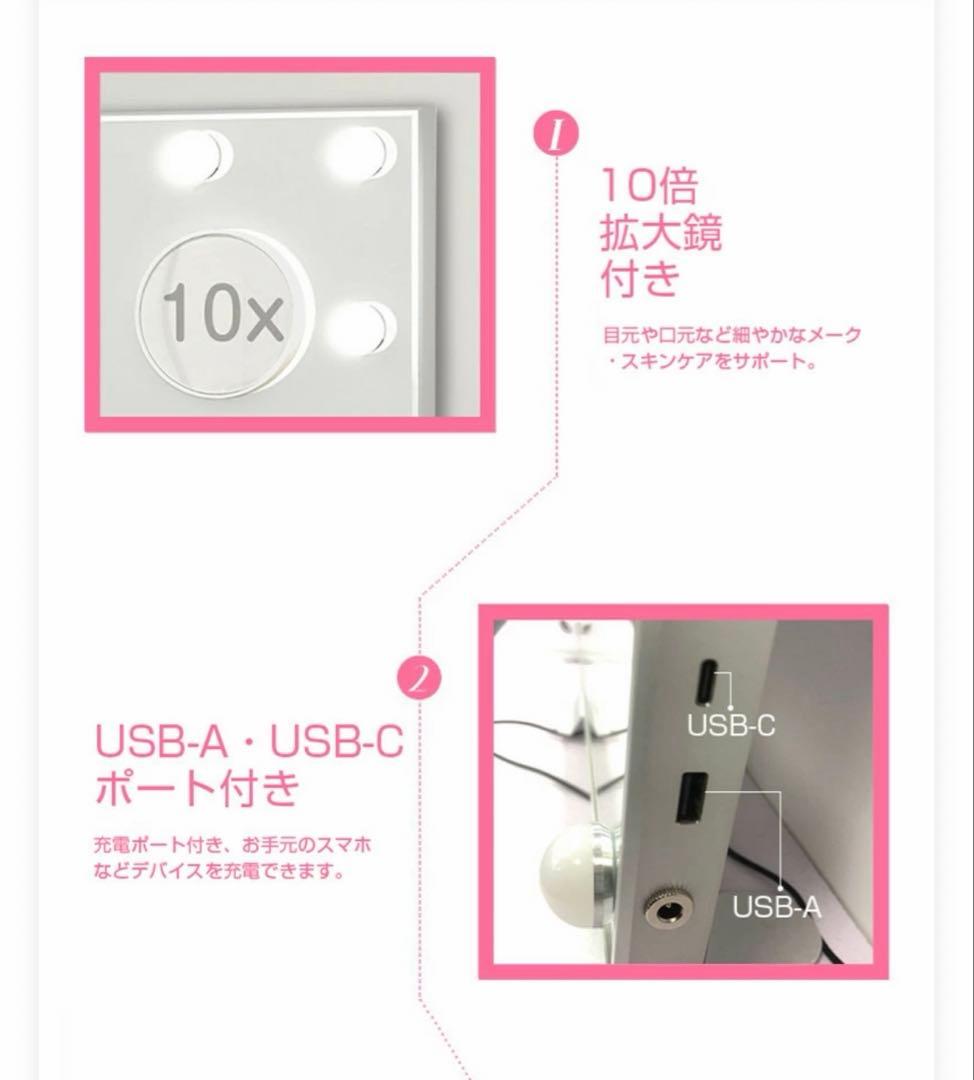 大型　卓上ミラー　女優ミラー　新品