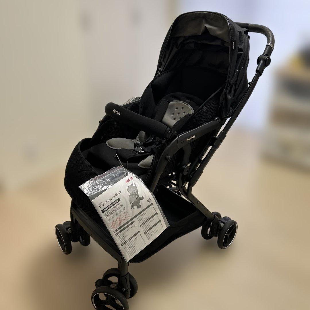 Aprica オプティアクッショングレイス ブラック 対面背面 A形 雨カバー付