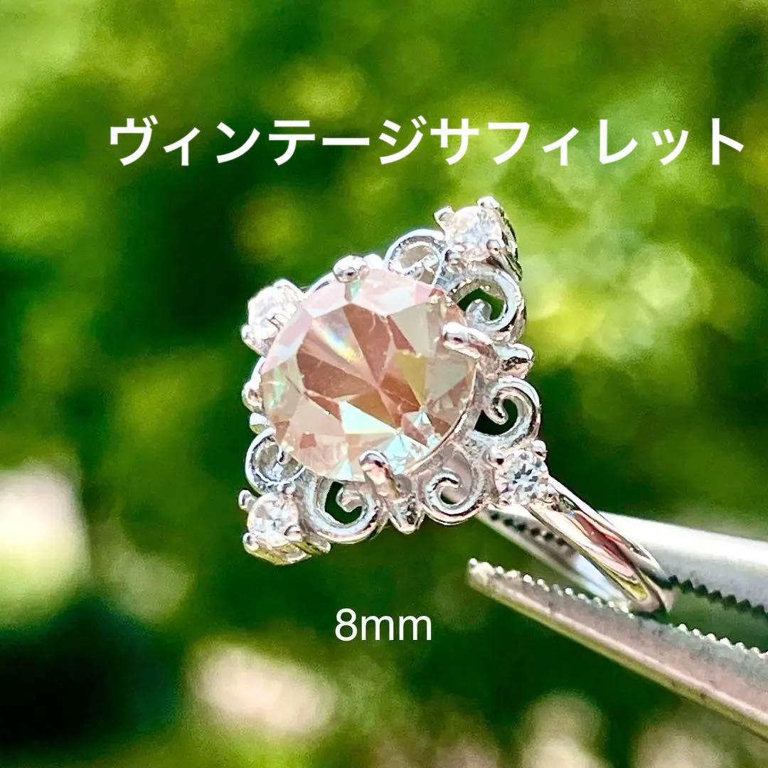 ヴィンテージサフィレット　ヴィクトリアンデザインシルバーリング 8mm