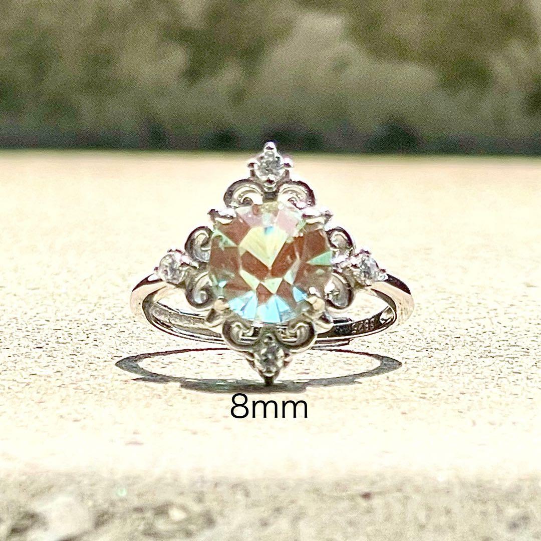 ヴィンテージサフィレット　ヴィクトリアンデザインシルバーリング 8mm