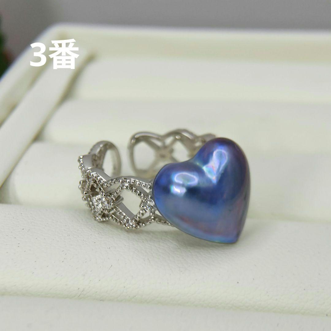 くっきー☆様ご確認用　本真珠　マベパール　濃いブルー3点セットブローチペンダント