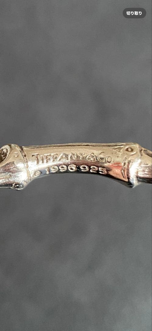 ティファニー　オールドTiffanyバンブーブレス　バングル