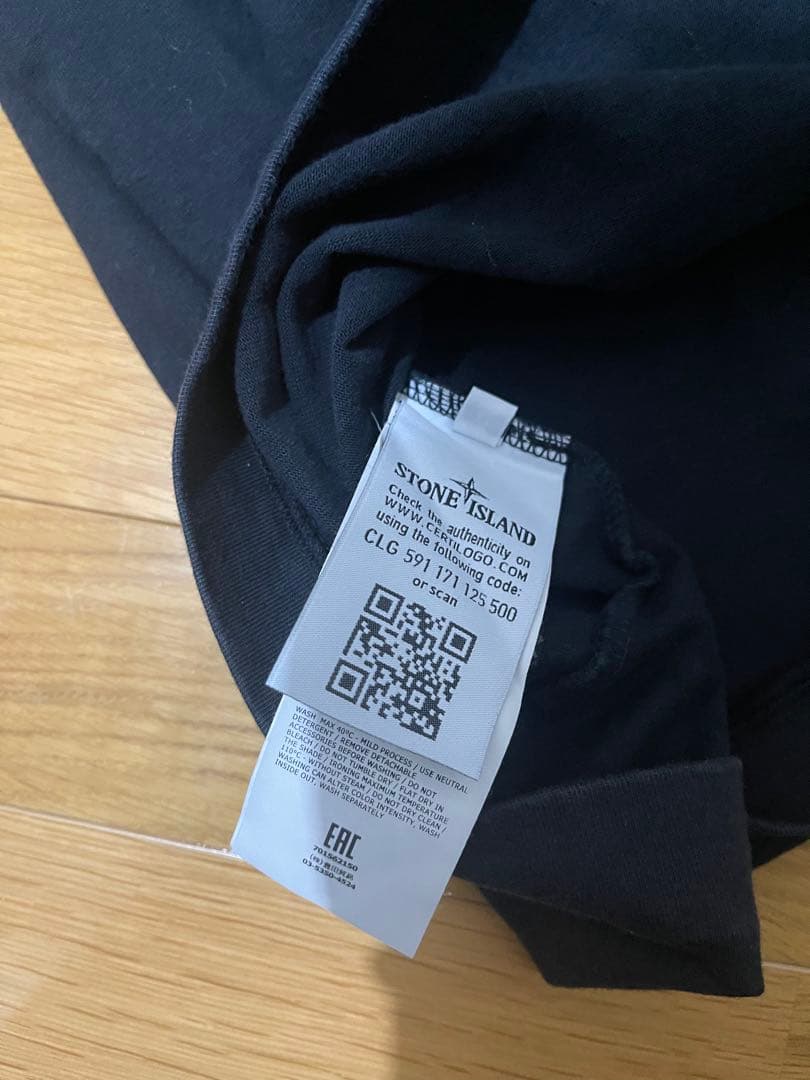 STONE  ブラック　長袖カットソー