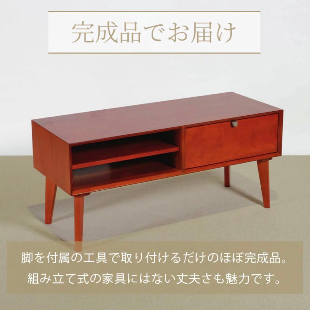 K 新品 北欧 テレビボード S テレビ台 AVラック テレビラック