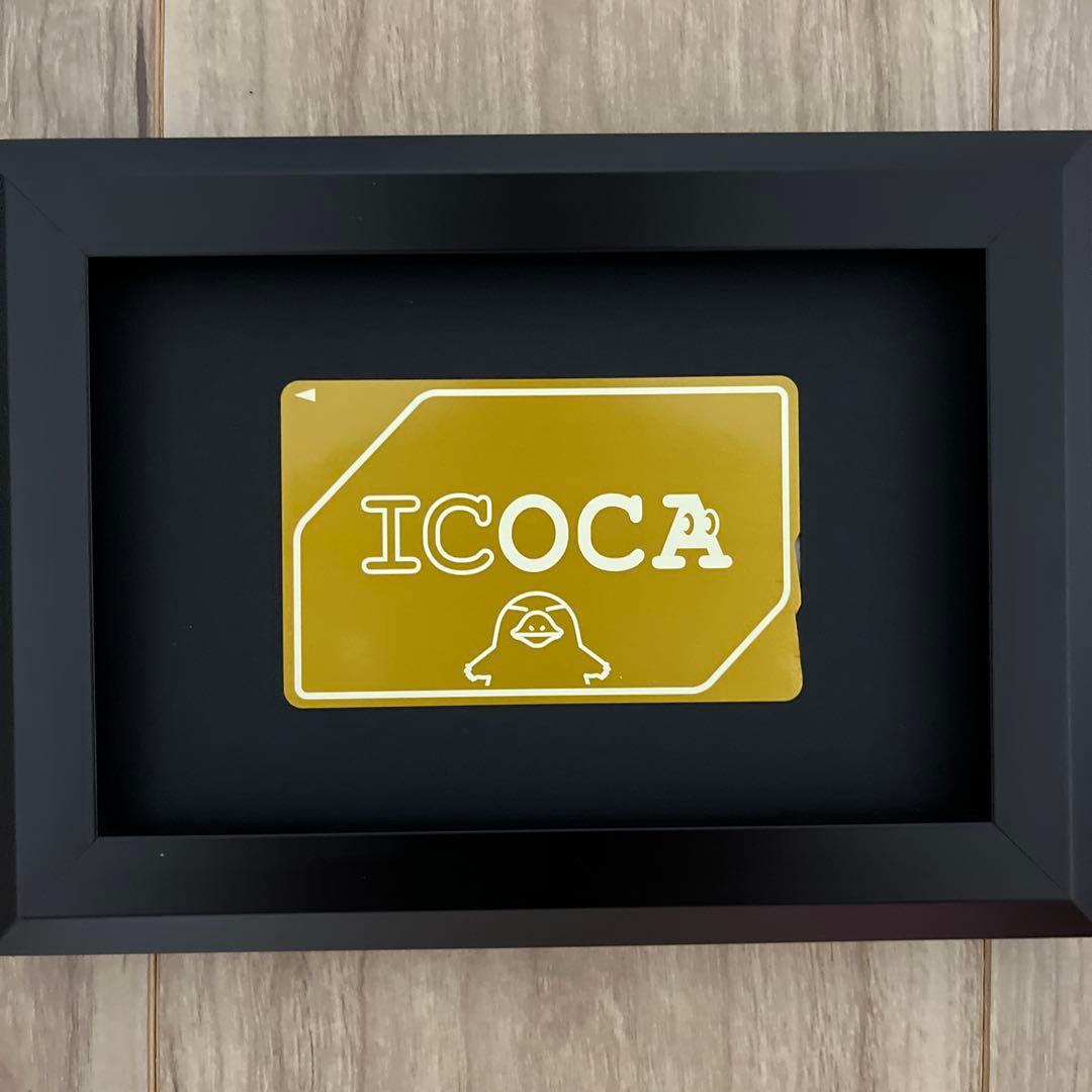 ゴールドICOCA J-WEST ゴールド会員限定