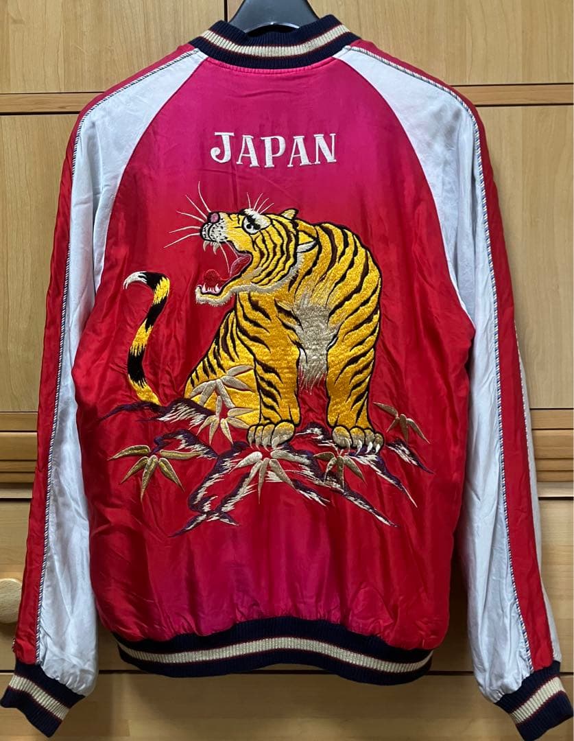 【極美品】着画あり　テーラー東洋　スカジャン　TT14468-165 【S】