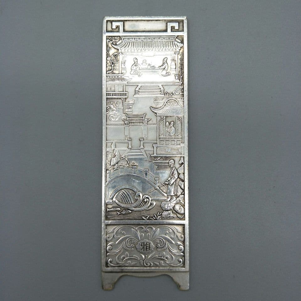 雅趣文豪屏風 細工 彫刻 工芸品 美術品 置物