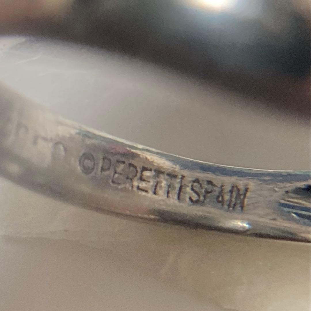 Tiffany ティファニー Pt950 ダイヤモンド ティアドロップ リング