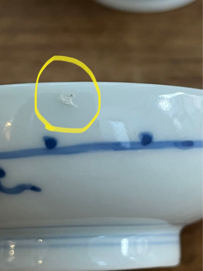 人間国宝　酒井田柿右衛門　13代　桐錦絵　豆皿　小鉢