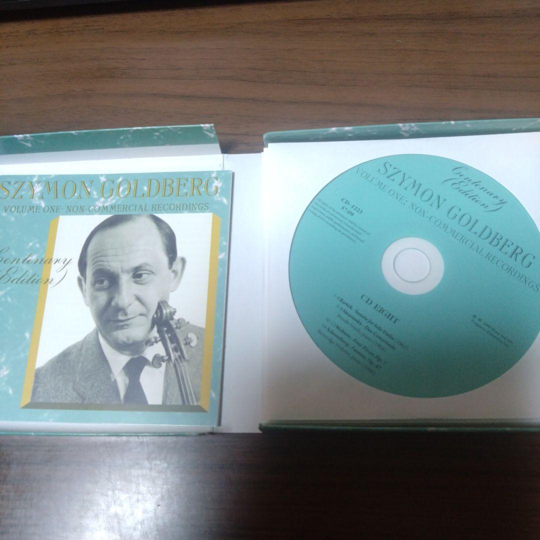 m*0様 シモン・ゴールドベルク・エディション1　CD8枚組