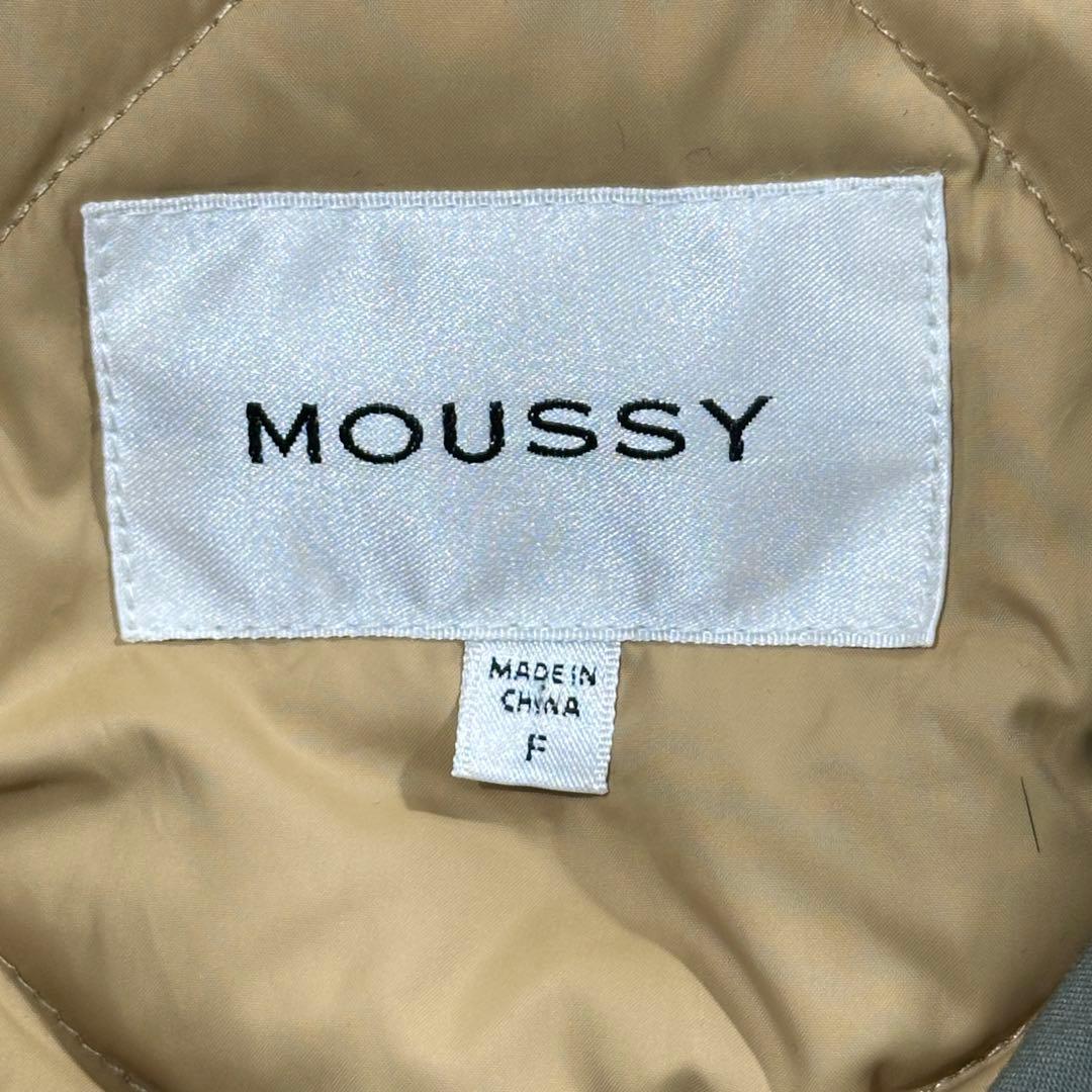 美品【MOUSSY】ミリタリー ダウンコート N2B N3B y2k カーキ