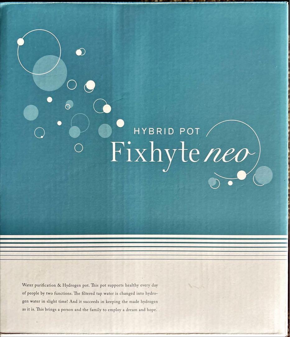 YOSA フィクサイトネオ　浄水ポット　新品