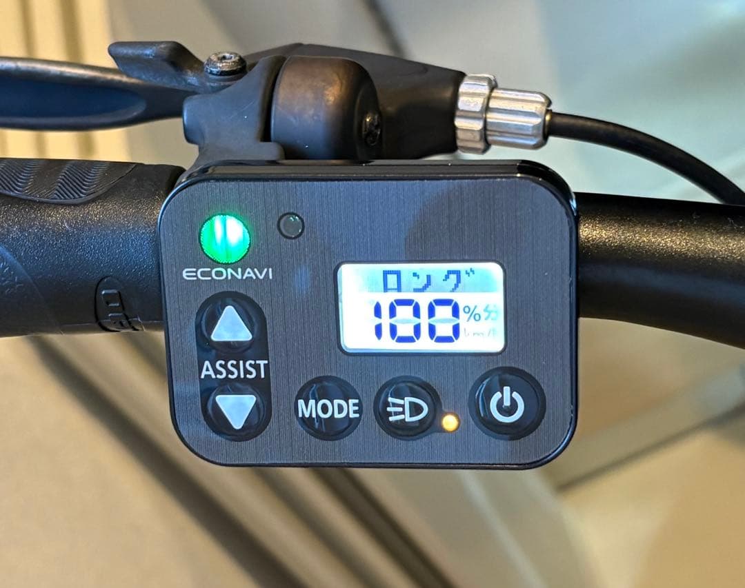 2021年モデル　パナソニックハリヤ電動アシスト自転車BEELH442