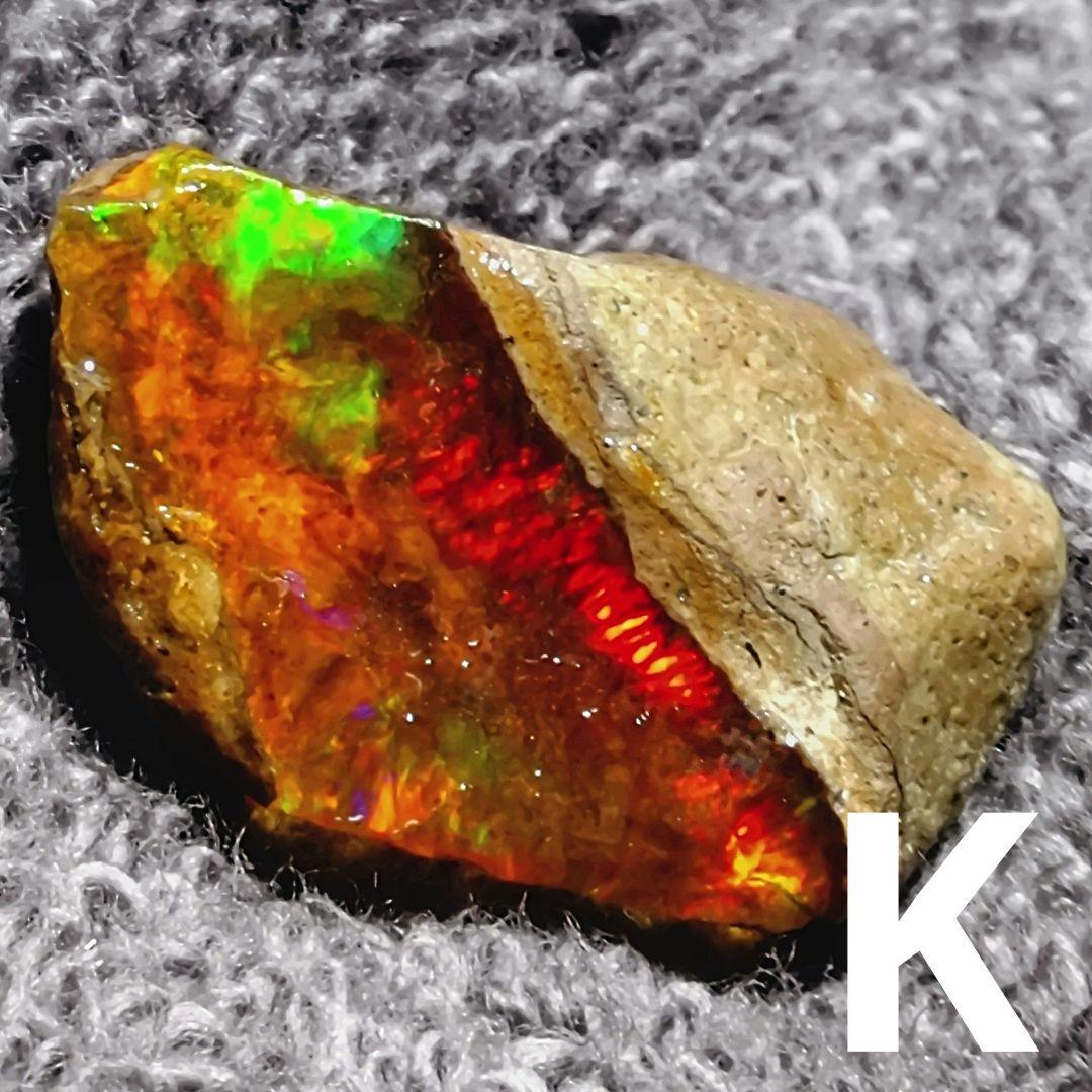 ★トップグレードプレシャスファイヤーオパール 結晶 7.5gK(SA+)