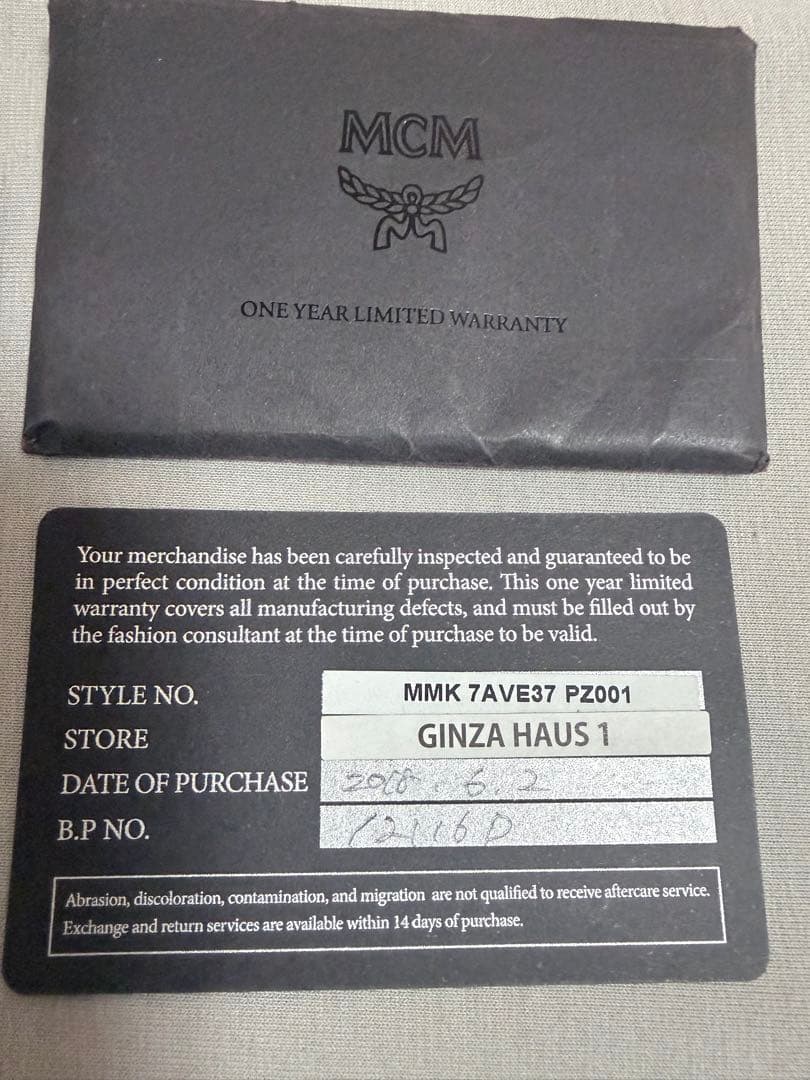 MCM ピンク リュック