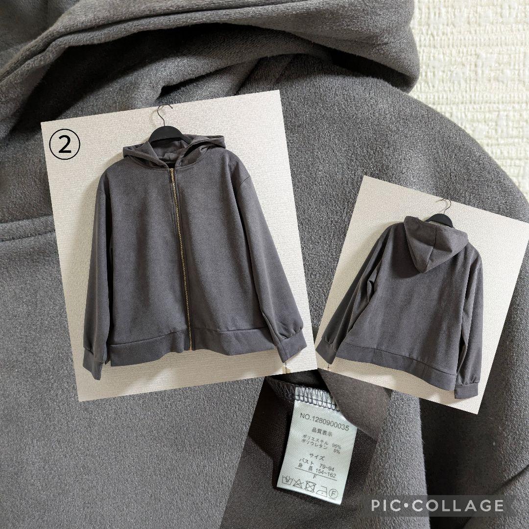 SALE まとめ売り　LLサイズ中心