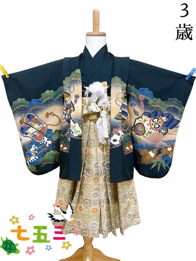 黒×ゴールド♡七五三　3歳　男の子　セット　一式　鷹