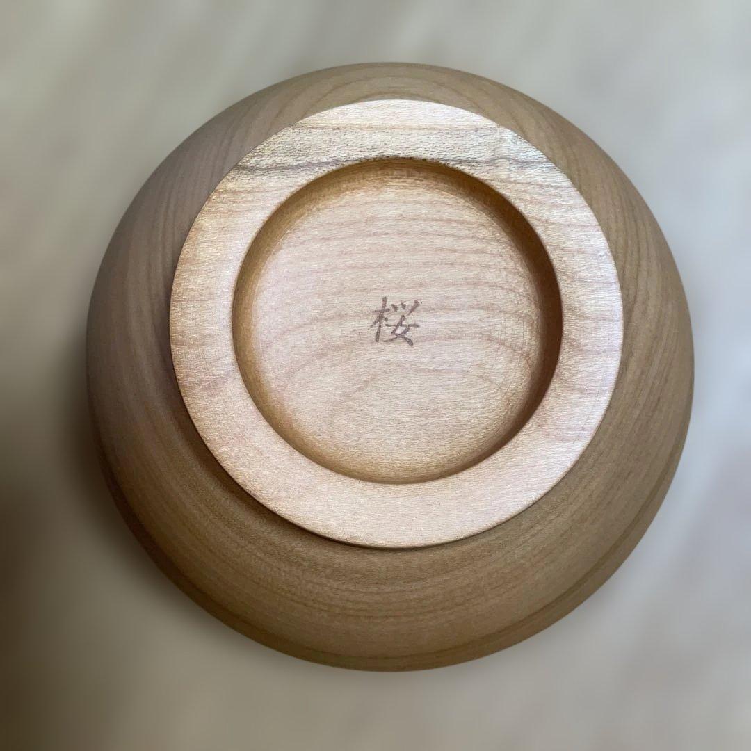 ✳︎✳︎SONOBE ソノベ めいぼく椀 さくら 中