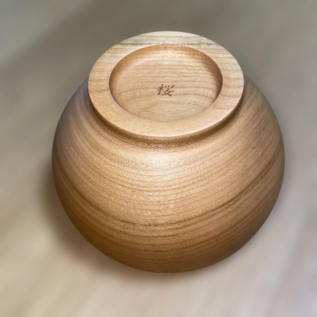 ✳︎✳︎SONOBE ソノベ めいぼく椀 さくら 中