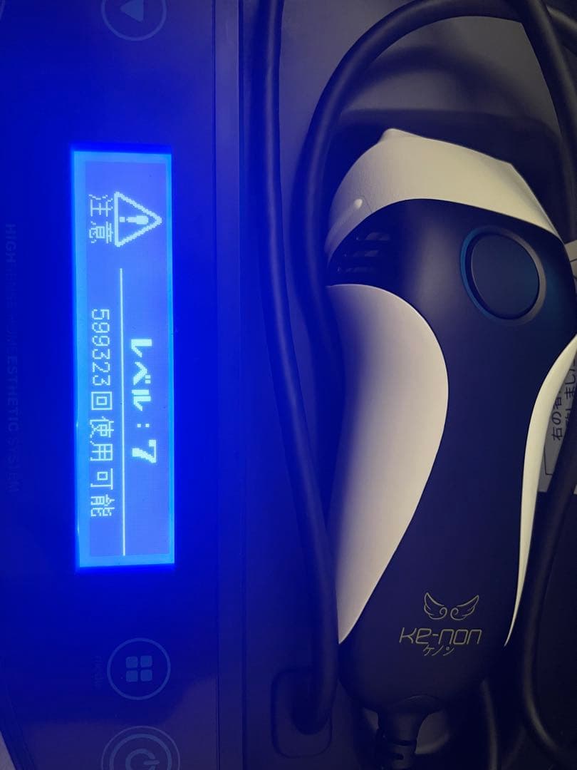 ケノン 脱毛器　Ver.8.6 99.8%カートリッジ残量　ほぼ未使用