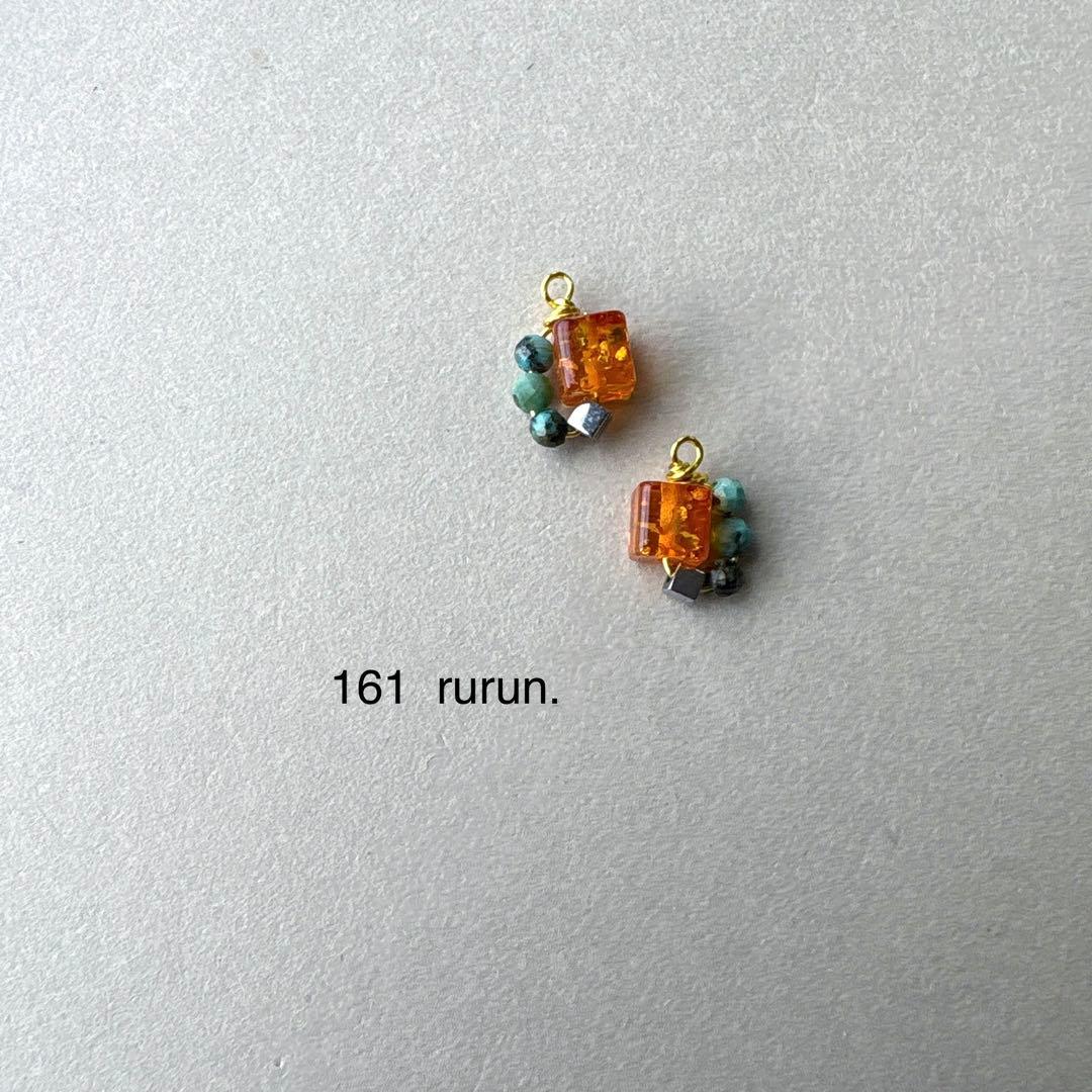 ままかり様no.161 163 93 95 164 167 155 172 99