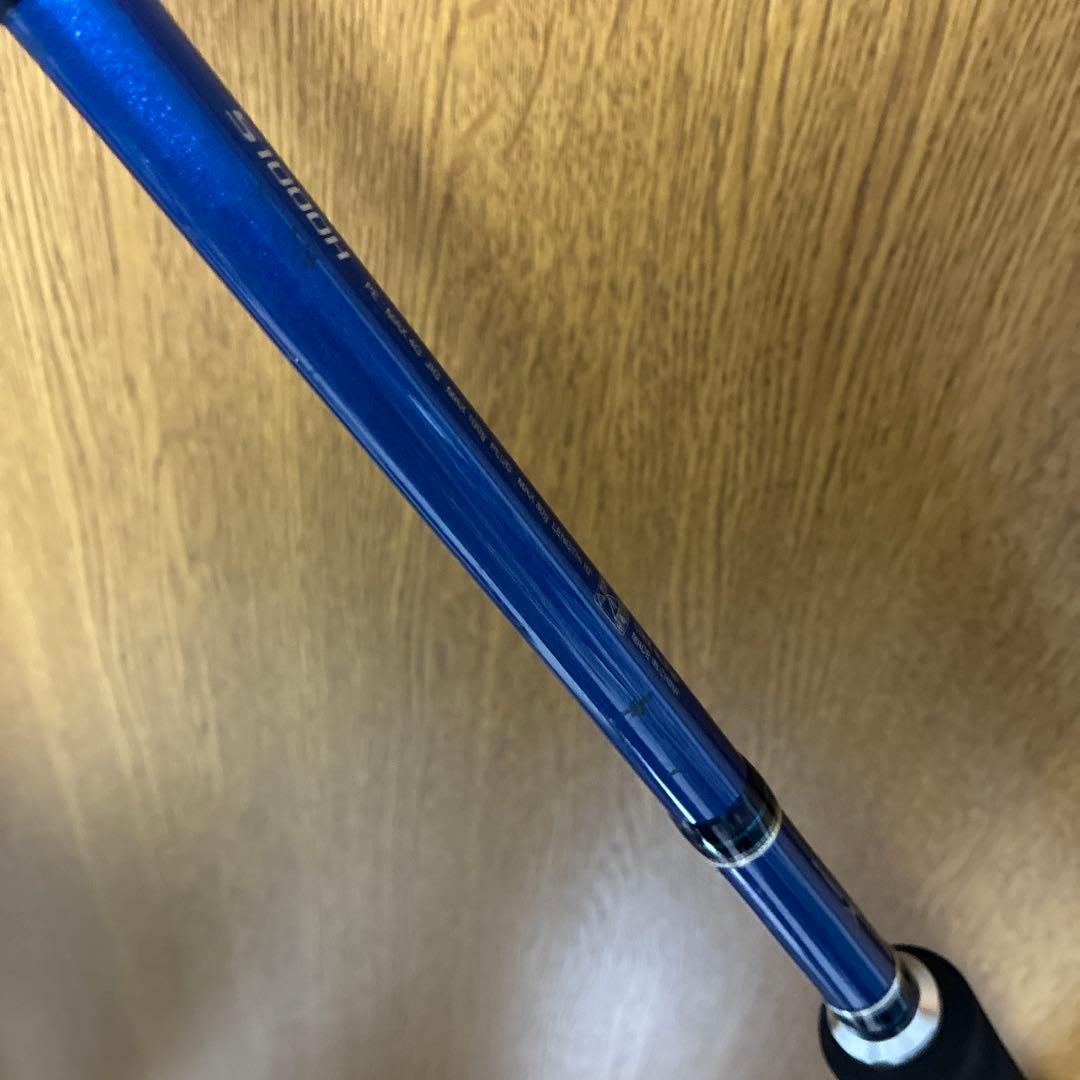 シマノ コルトスナイパー BB S1000H