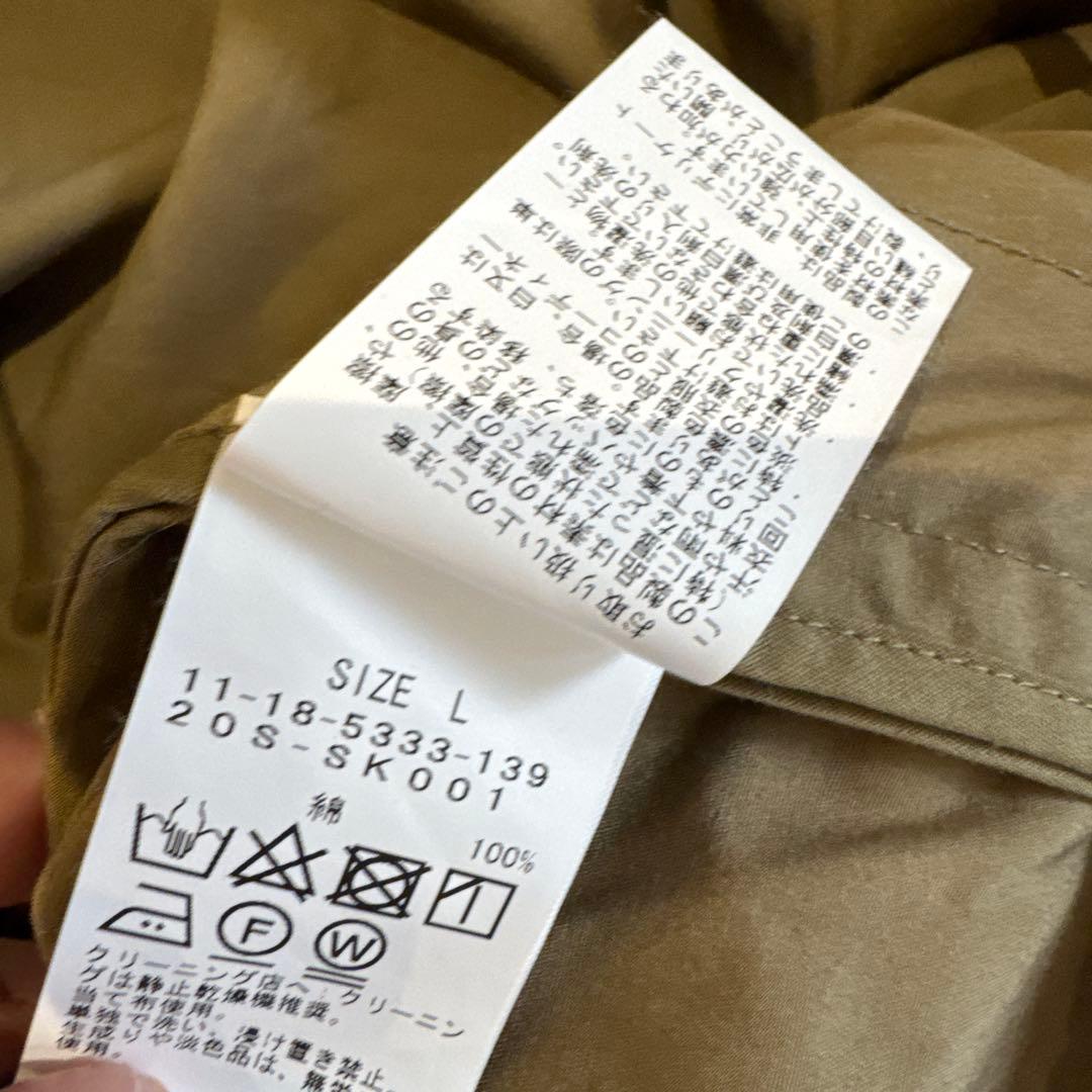 いざ鎌倉　ssz Lサイズ