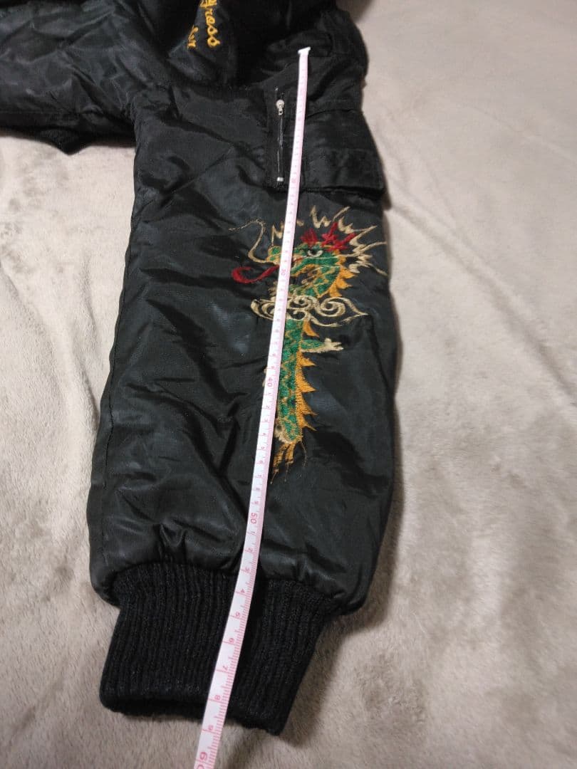 ジャケット・アウター West Pack 79-80s Bomber Sukajan Jacket