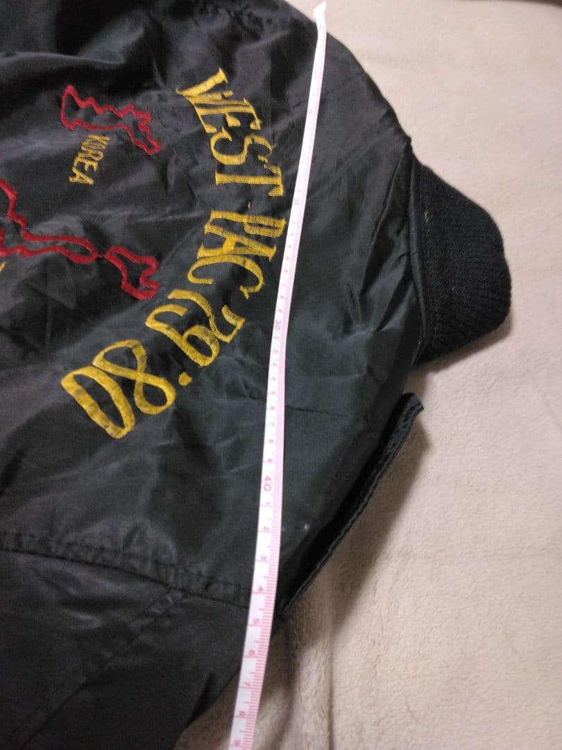 ジャケット・アウター West Pack 79-80s Bomber Sukajan Jacket
