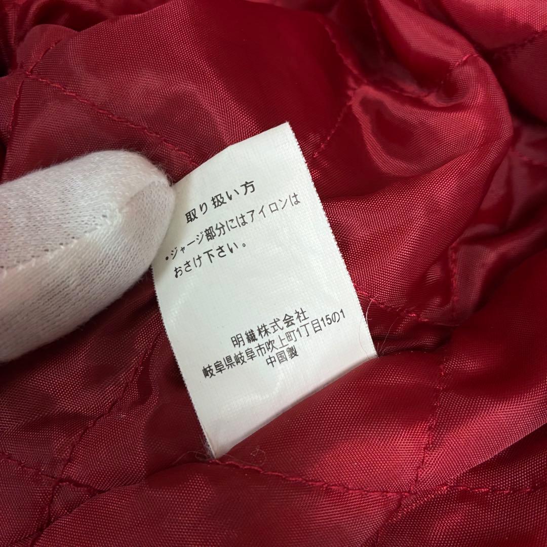 ★MS NICX SIXX★スカジャン★龍★昇竜★雷雲★別珍★ベロア★M★紫★