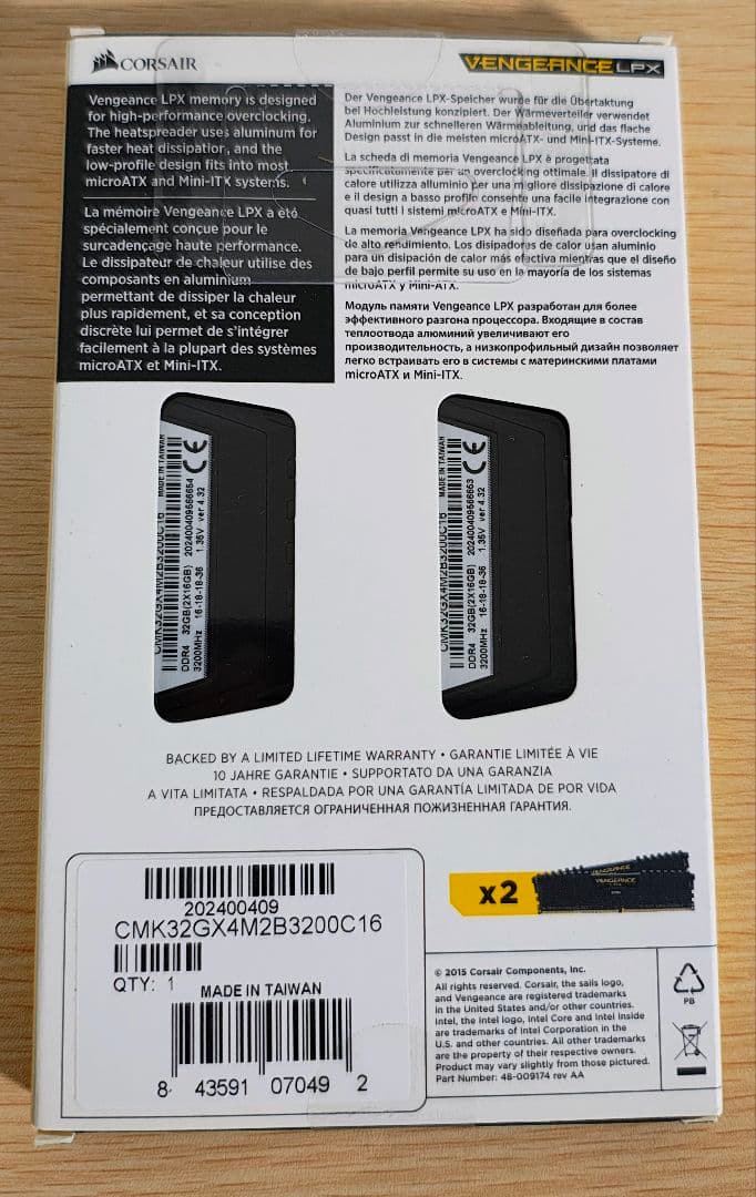 i*i様 CORSAIR DDR4-3200 16GB 2枚組 32GB ②