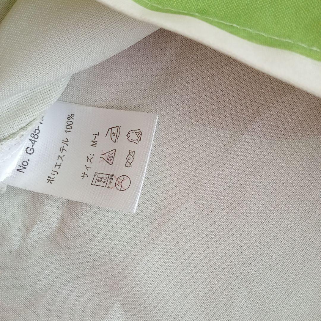 保育士エプロン　3枚セット