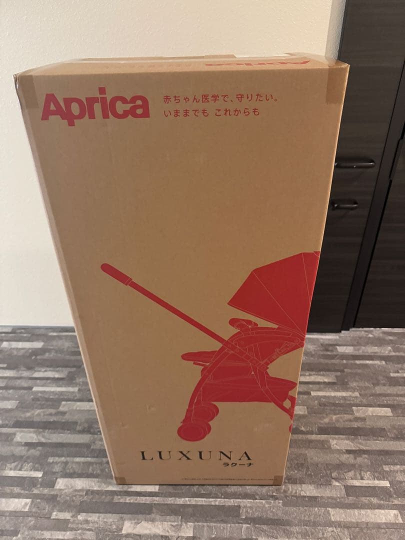Aprica ラクーナ クッション フリー AE 2025年モデル ブラック