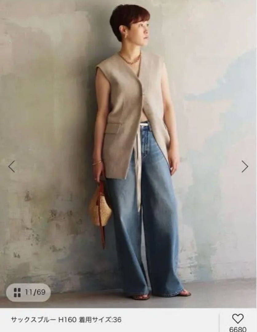 ✳︎新品未使用　Plage R’IAM SUPER LOOSE デニム 4