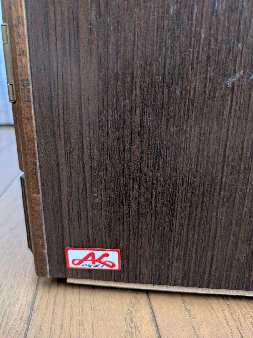 曙工芸製作所　下駄箱