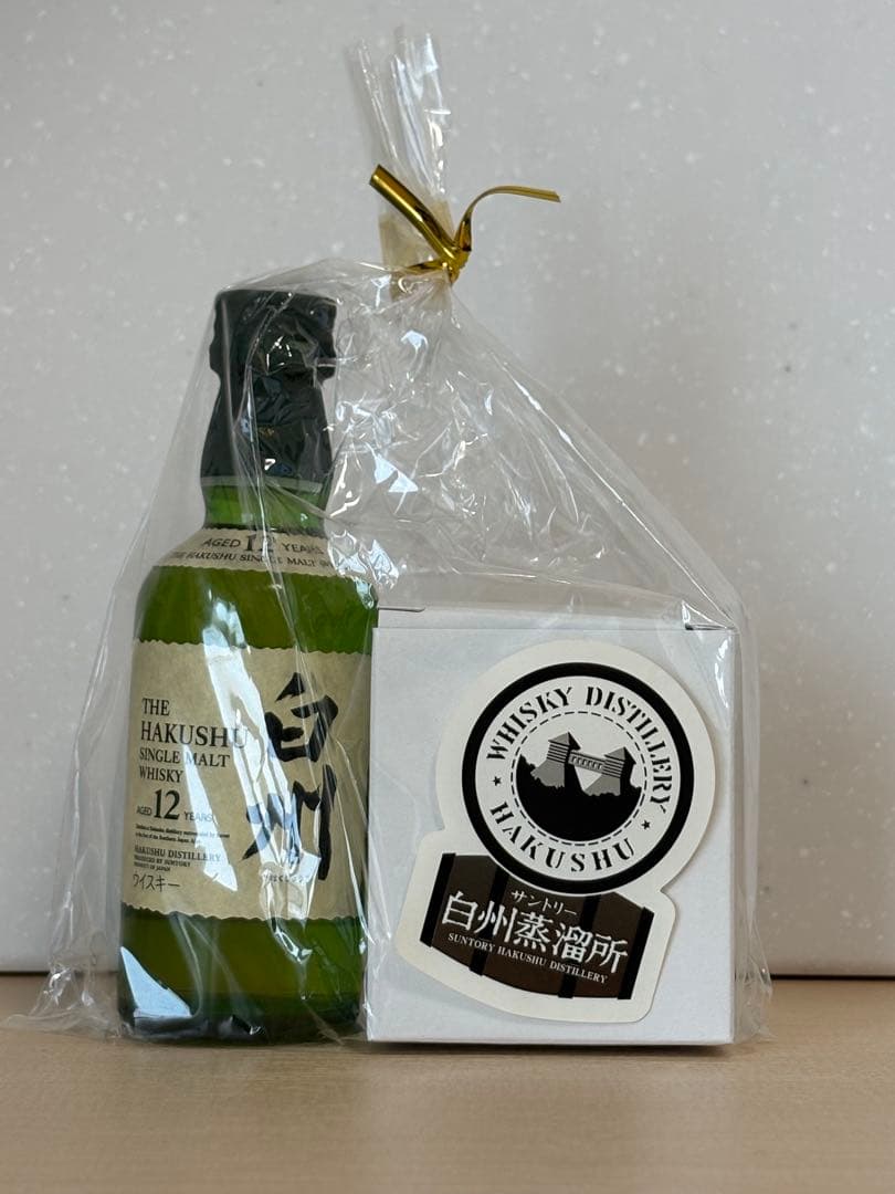 白州 12年 ウイスキー 50ml ギフト用　ミニグラス付