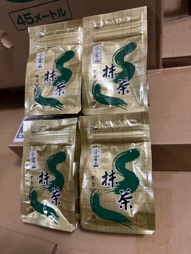 MATCHA 宇治 山政小山園 抹茶 小倉山100g 袋入 x4