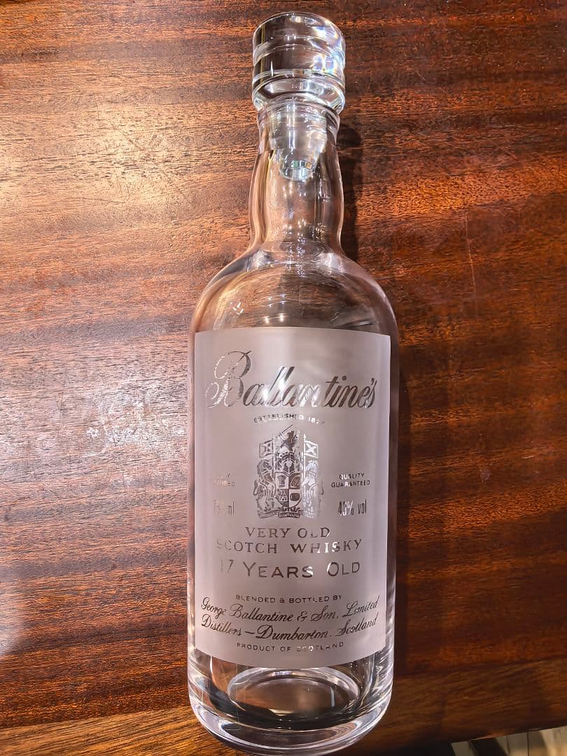 バランタイン17年 クリスタル デキャンタ 箱なし