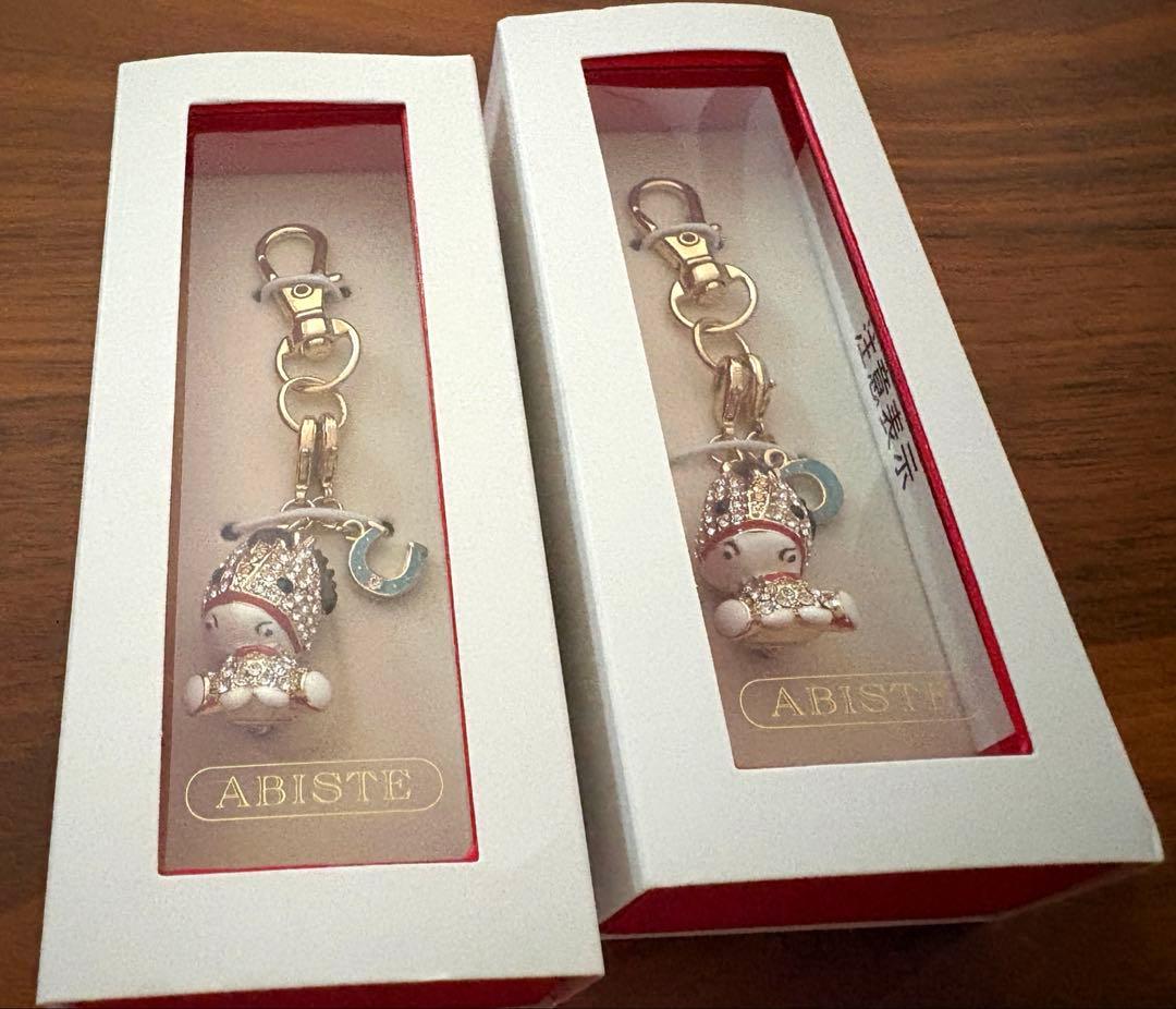 完売品JAL機内販売限定　アビステ　干支チャーム　ラインストーン　馬　2セット