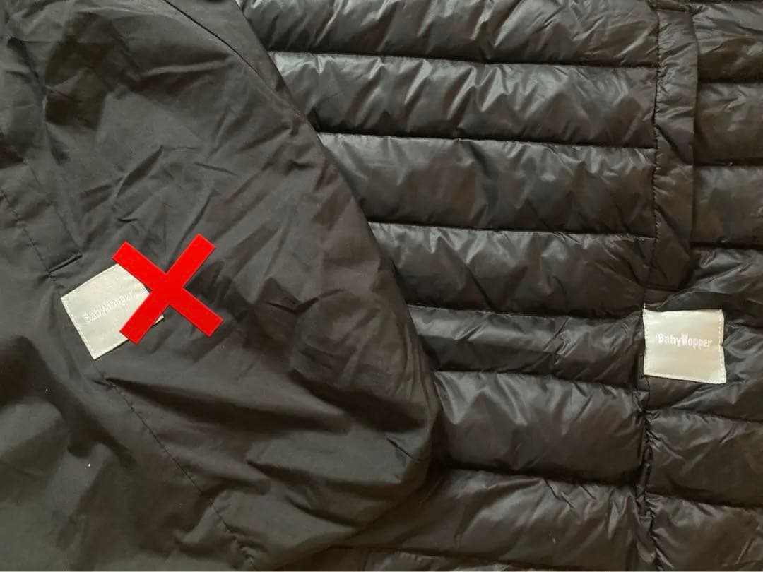 cybex EEZY S Twist カップホルダー&防寒カバー付き　説明書付