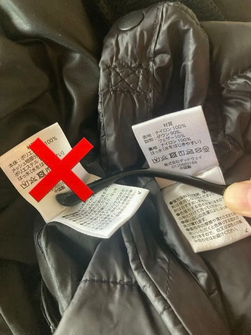 cybex EEZY S Twist カップホルダー&防寒カバー付き　説明書付