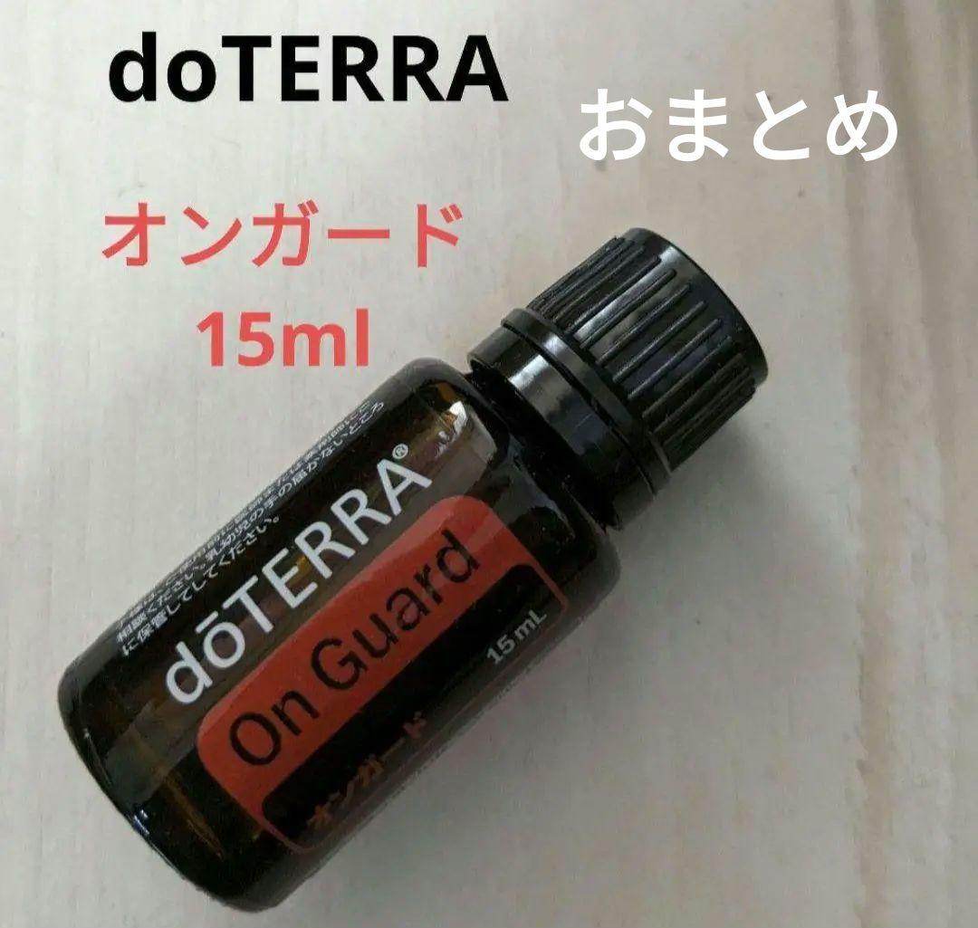 kuni0915様 リクエスト 2点 まとめ商品