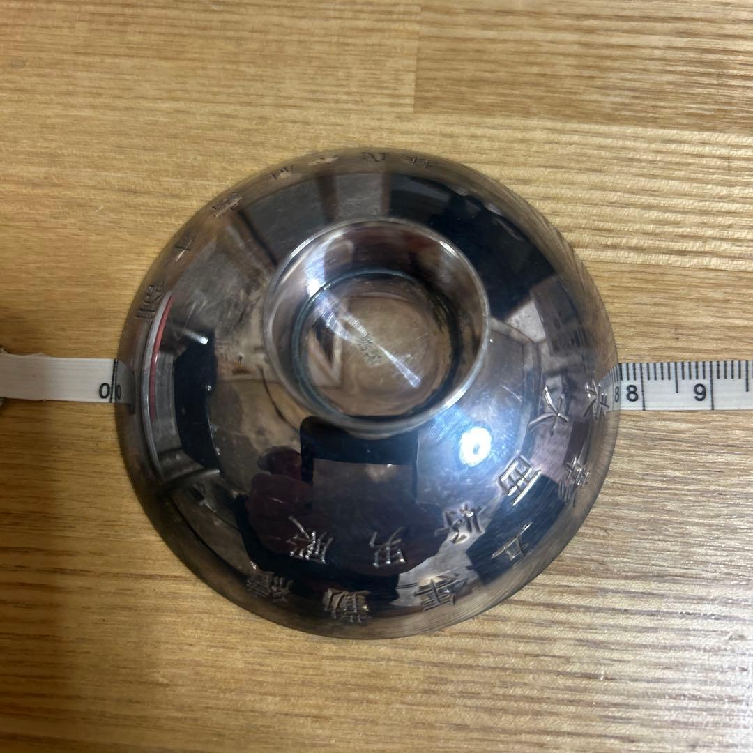 ガラス製丸型皿 木箱付き