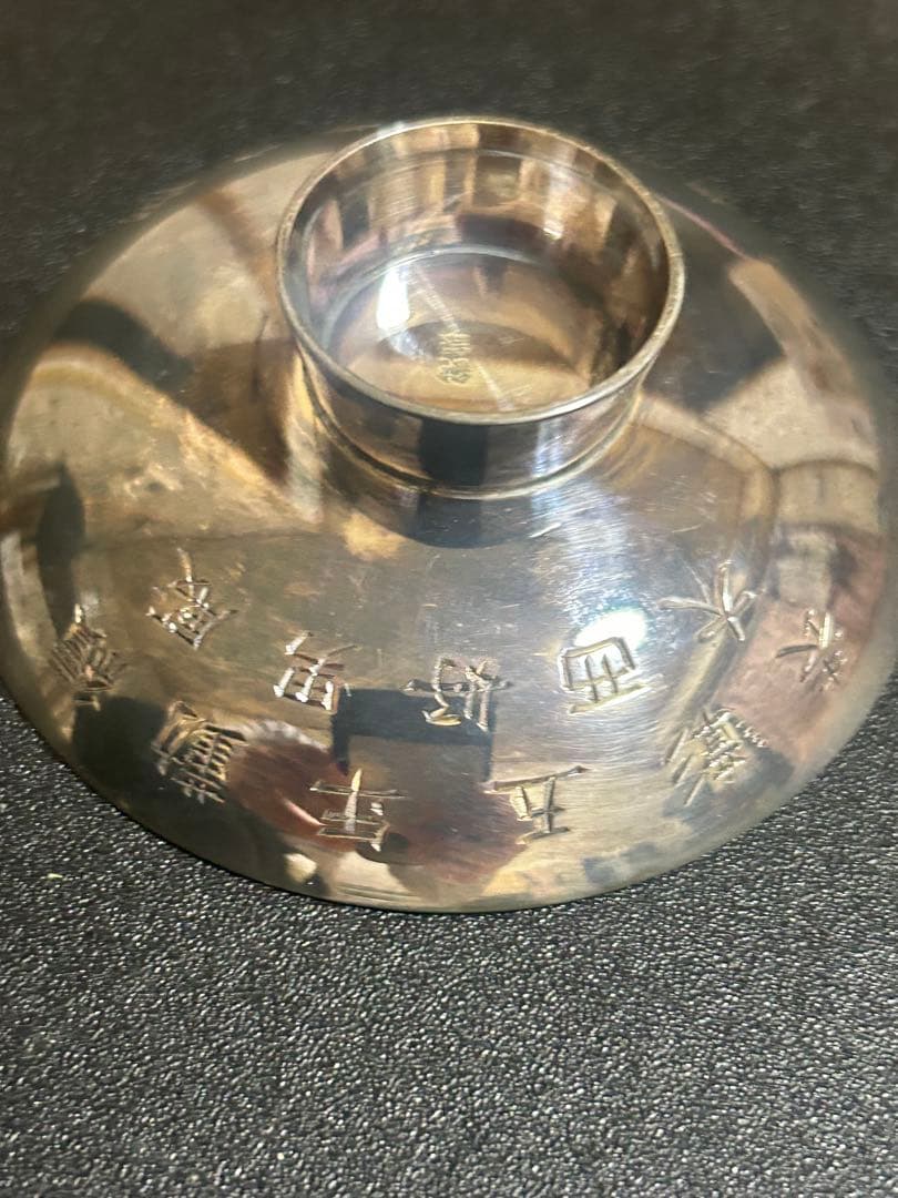 ガラス製丸型皿 木箱付き