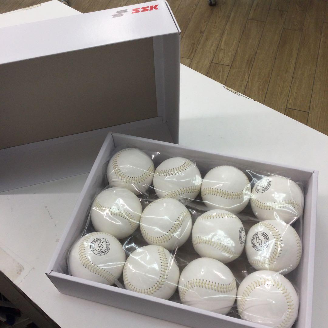 SSK 野球ボール 12個セット GD85MCK